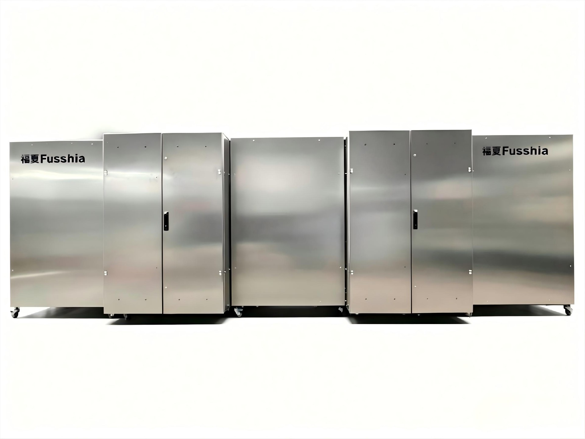 UV photocatalytic composite disinfection machine