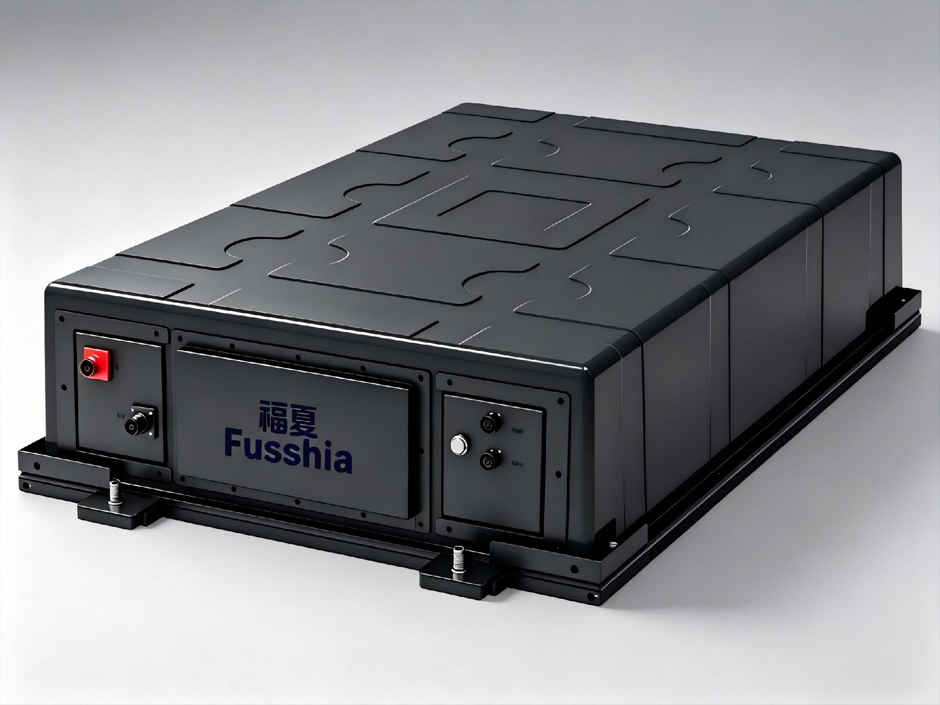 Battery pack